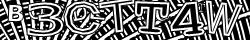 Wpisz ponownie kod CAPTCHA z obrazka.